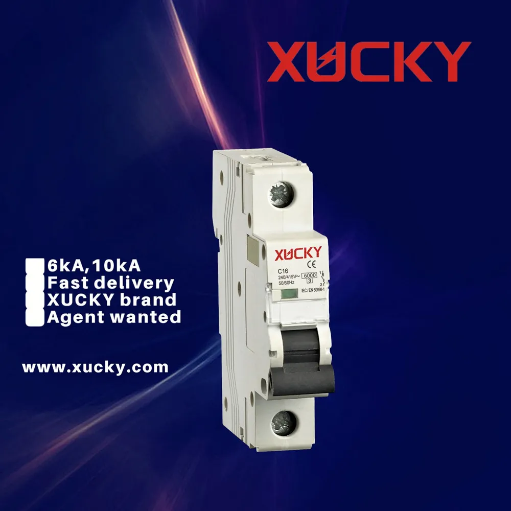 XUCKY Launches High - Performance Miniature Circuit Breaker and Seeks Agents
