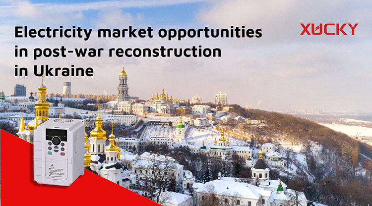 Electricity Market Opportunities in Post-war Reconstruction in Ukraine: Strategic Layout of Distribution Grid Equipment Enterprises I