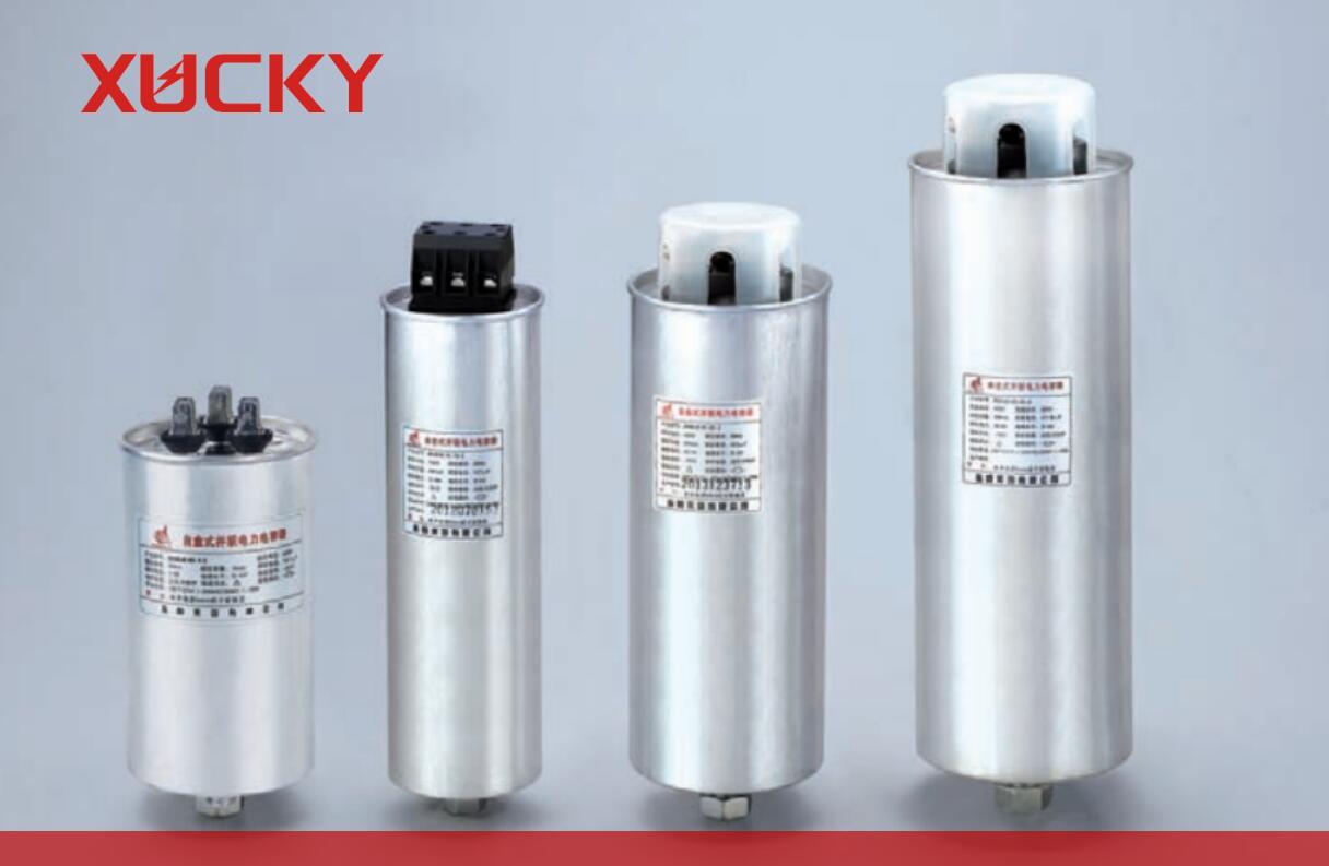 Cylinder Self Healing Shunt Power Capacitor