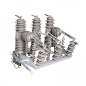 ZW32-24 outdoor HV vacuum circuit breaker is a 3-phase AC 50Hz 24kV outdoor switch equipment