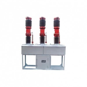 https://www.xucky.com/zw7-40-5-series-outdoor-high-voltage-vacuum-circuit-breaker-recloser-product/