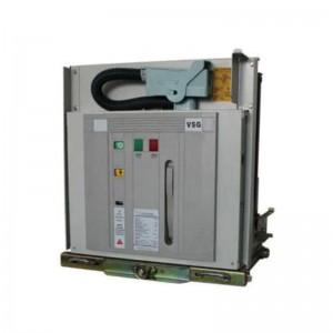 Disyuntor de vacío de alto voltaje para interiores serie VSG-12