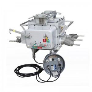 El disyuntor de vacío HV para exteriores ZW20-12 es un equipo de interruptor para exteriores trifásico de CA 50 Hz 12 kV