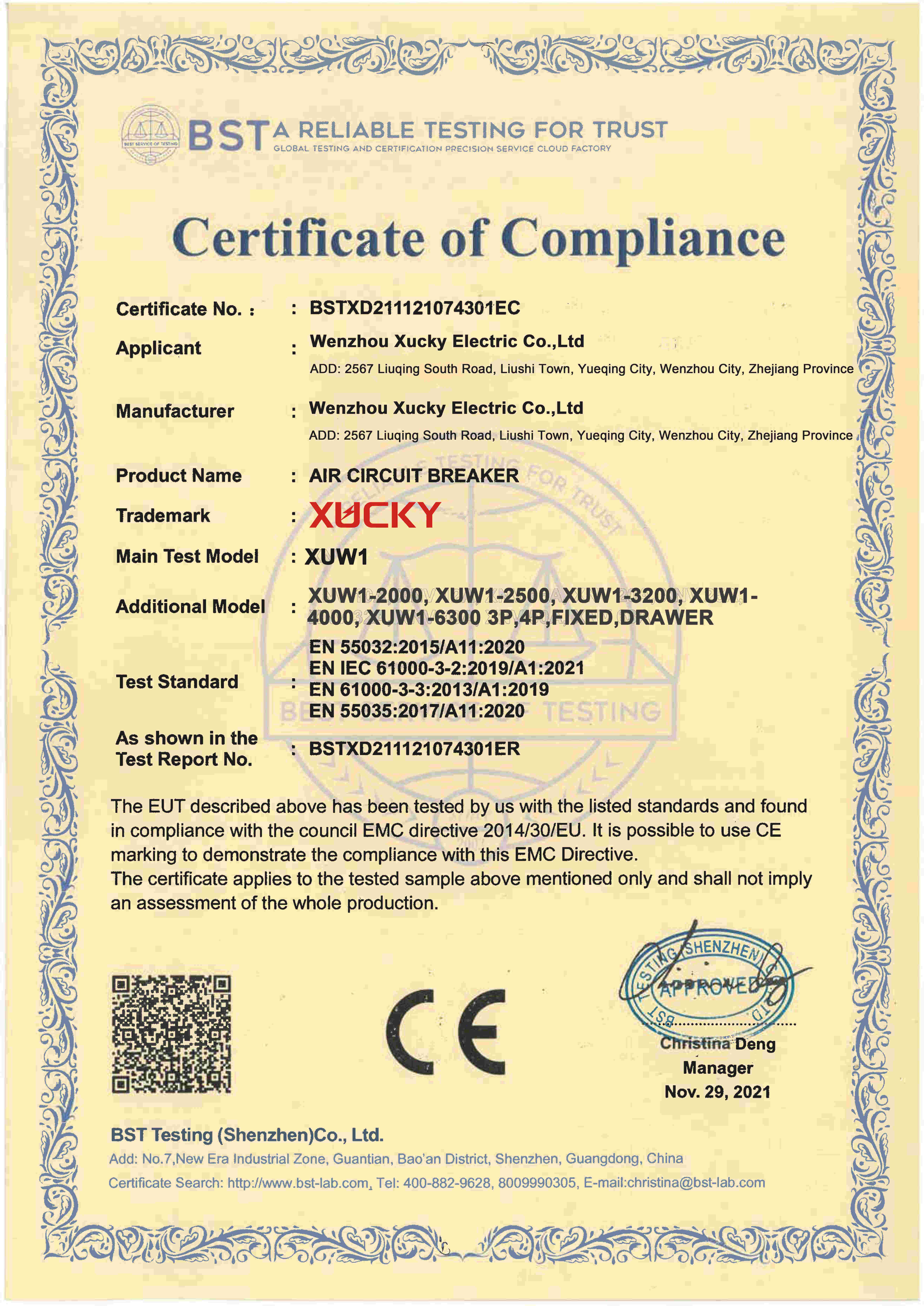 ACB CE certification.jpg-2024-03-17-14-52-17-309