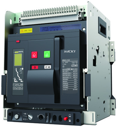 What is an intelligent circuit breaker? What function does it have?