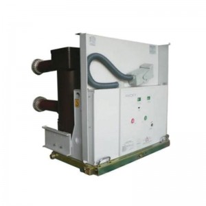 Disyuntor de vacío de alto voltaje para interiores serie VS1-24